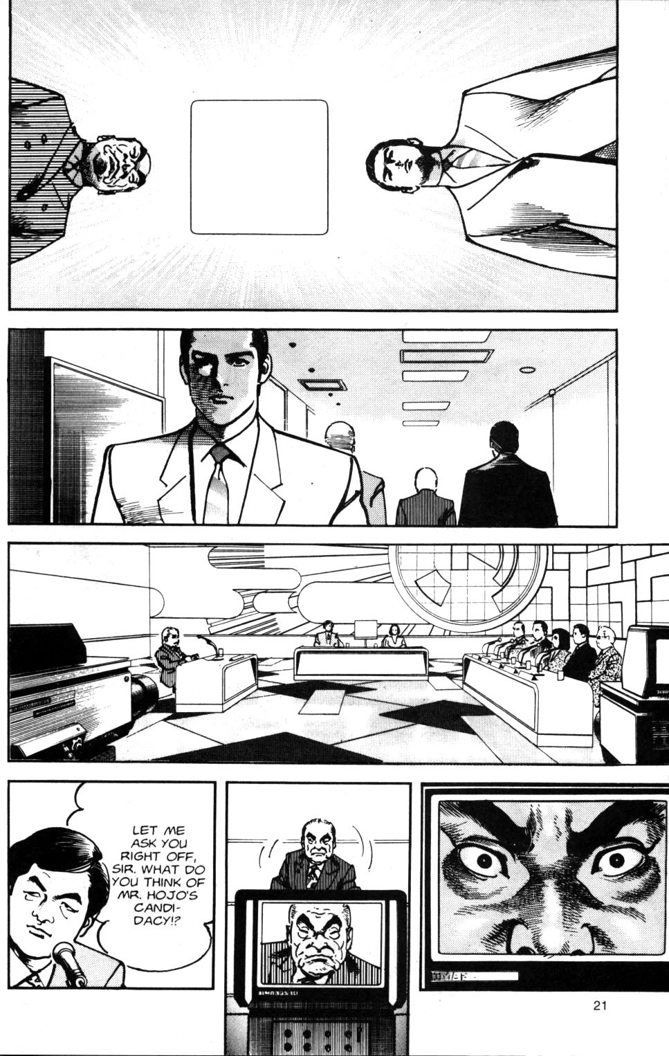 Sanctuary Chapter 82 page 22 - 