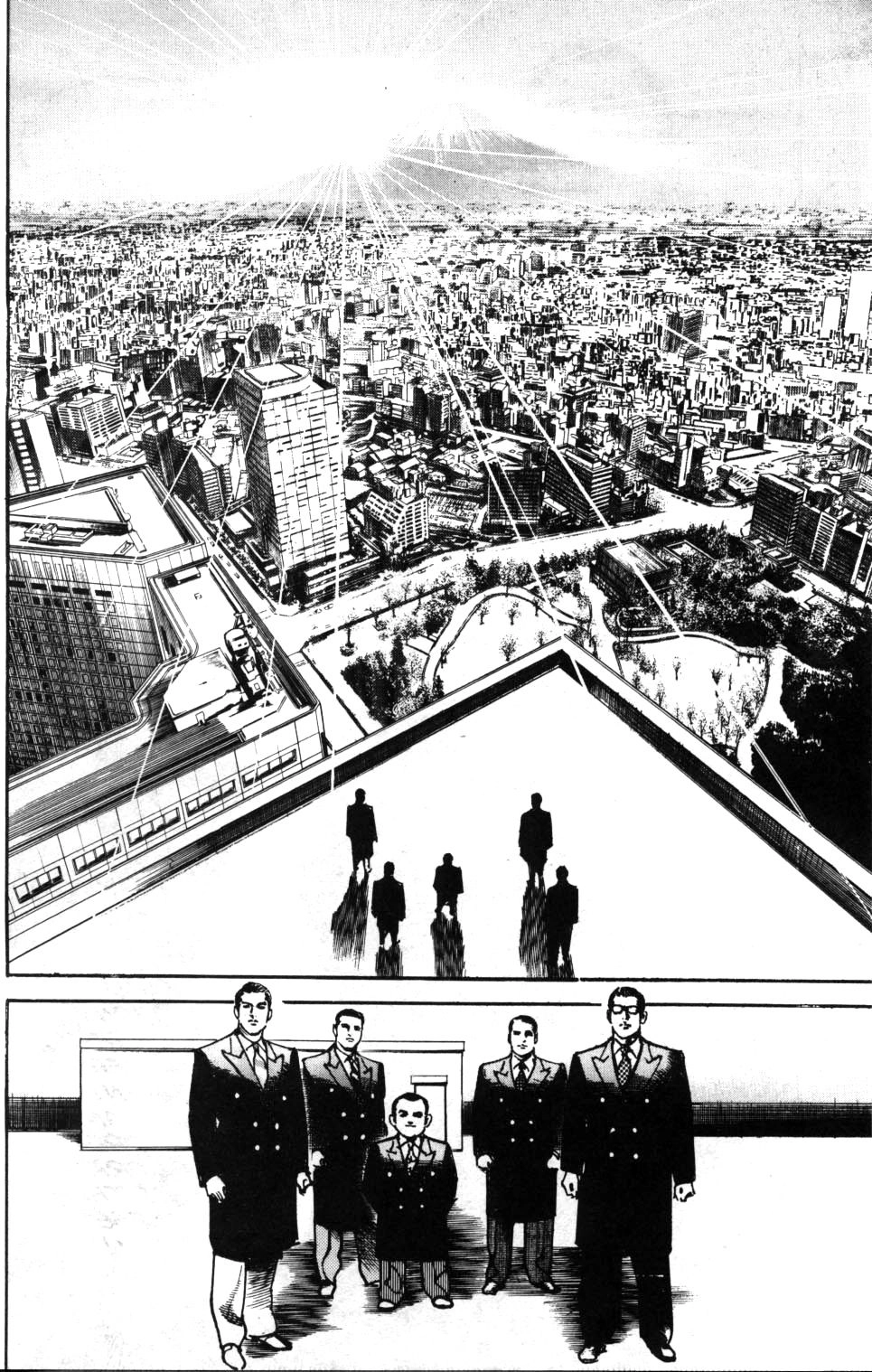 Sanctuary Chapter 82 page 24 - 