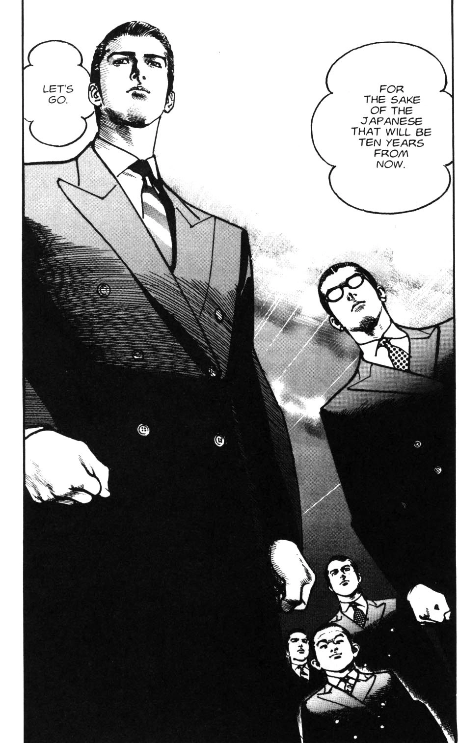 Sanctuary Chapter 82 page 25 - 