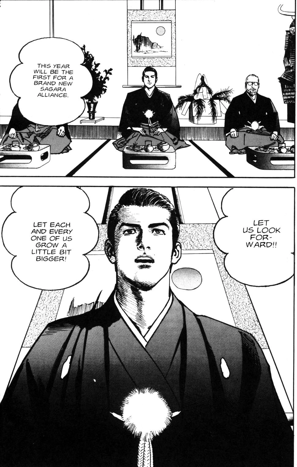 Sanctuary Chapter 83 page 2 - 