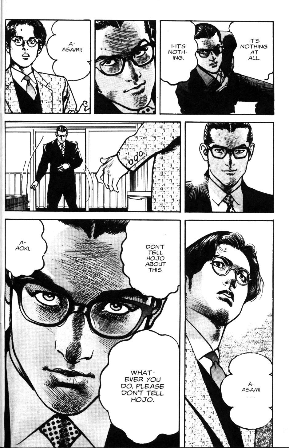 Sanctuary Chapter 83 page 17 - 