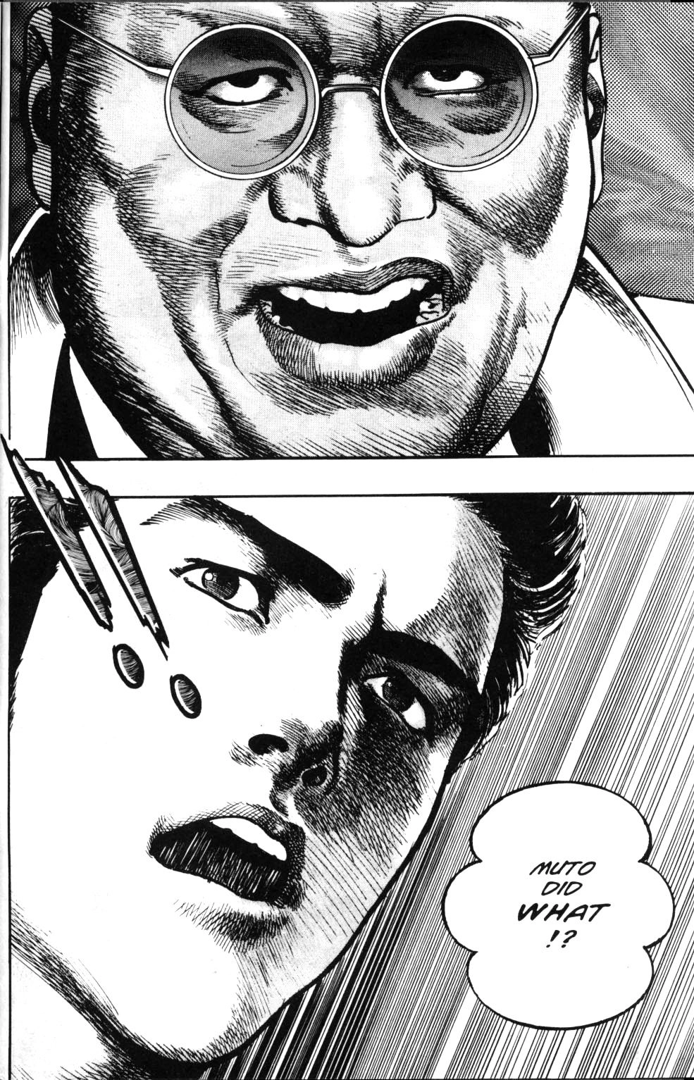 Sanctuary Chapter 83 page 21 - 