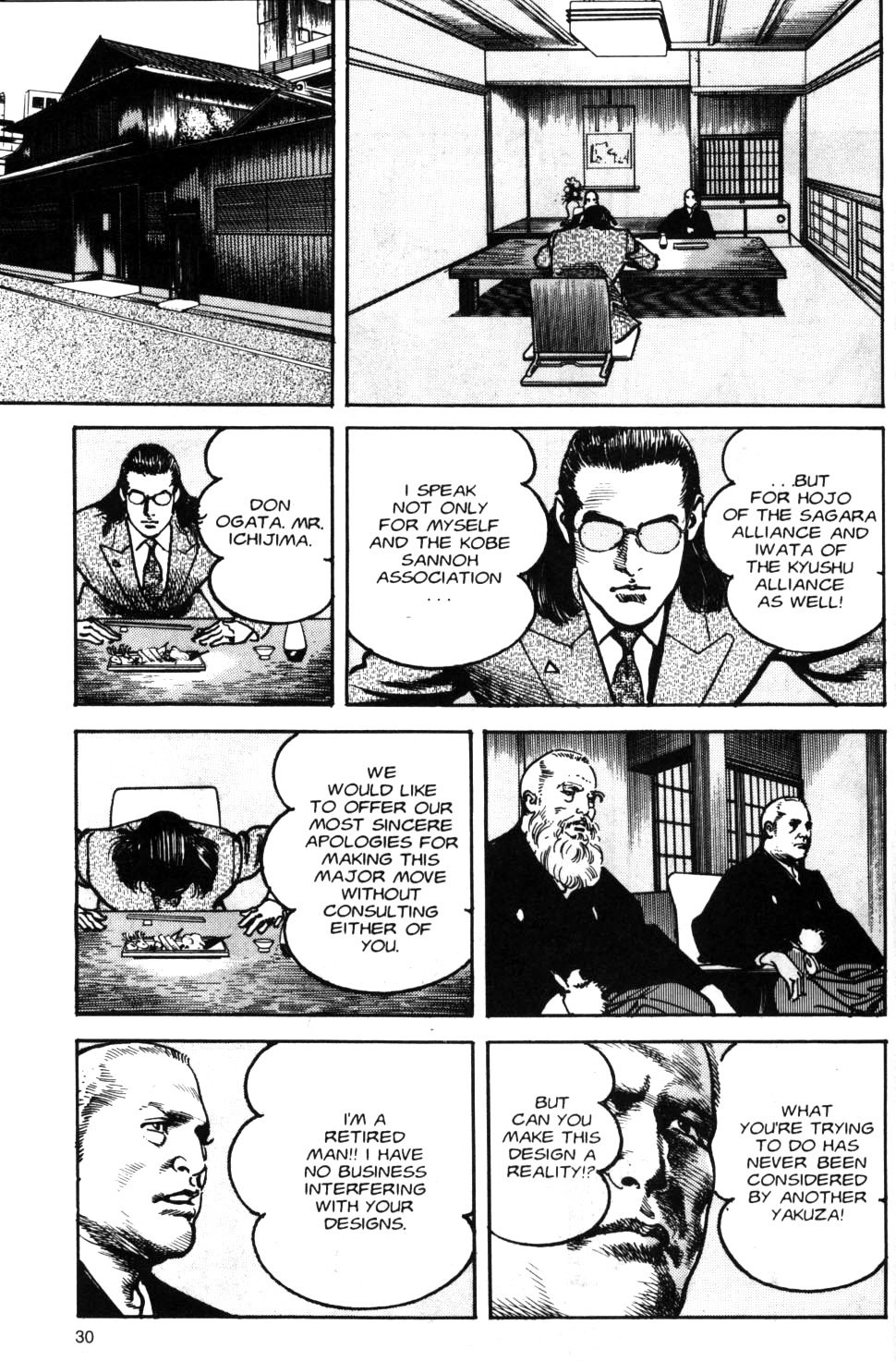 Sanctuary Chapter 83 page 4 - 