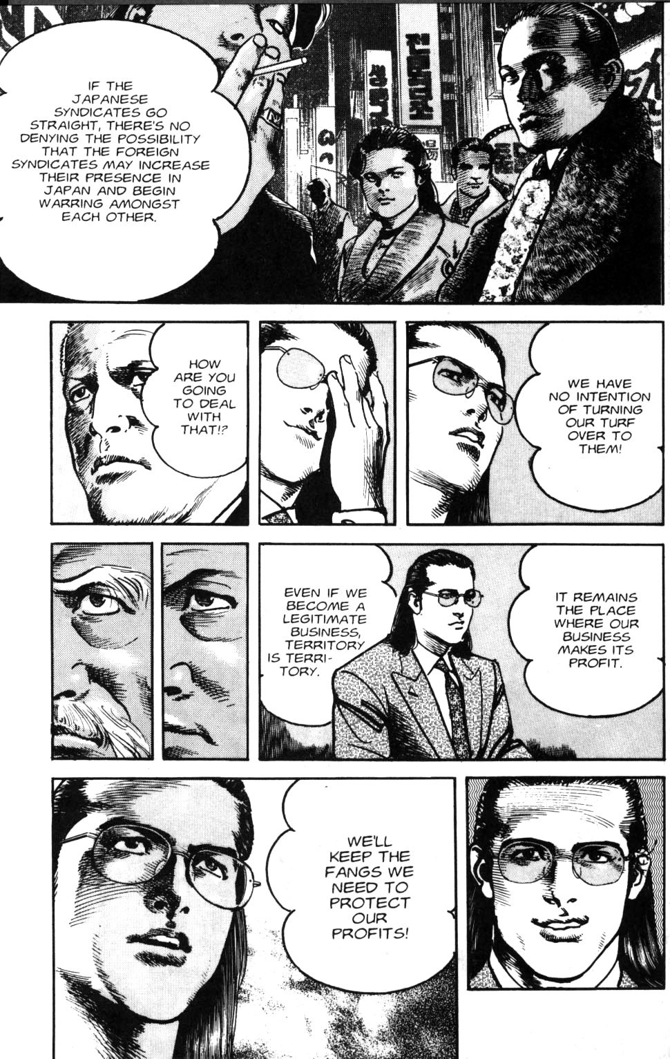 Sanctuary Chapter 83 page 6 - 