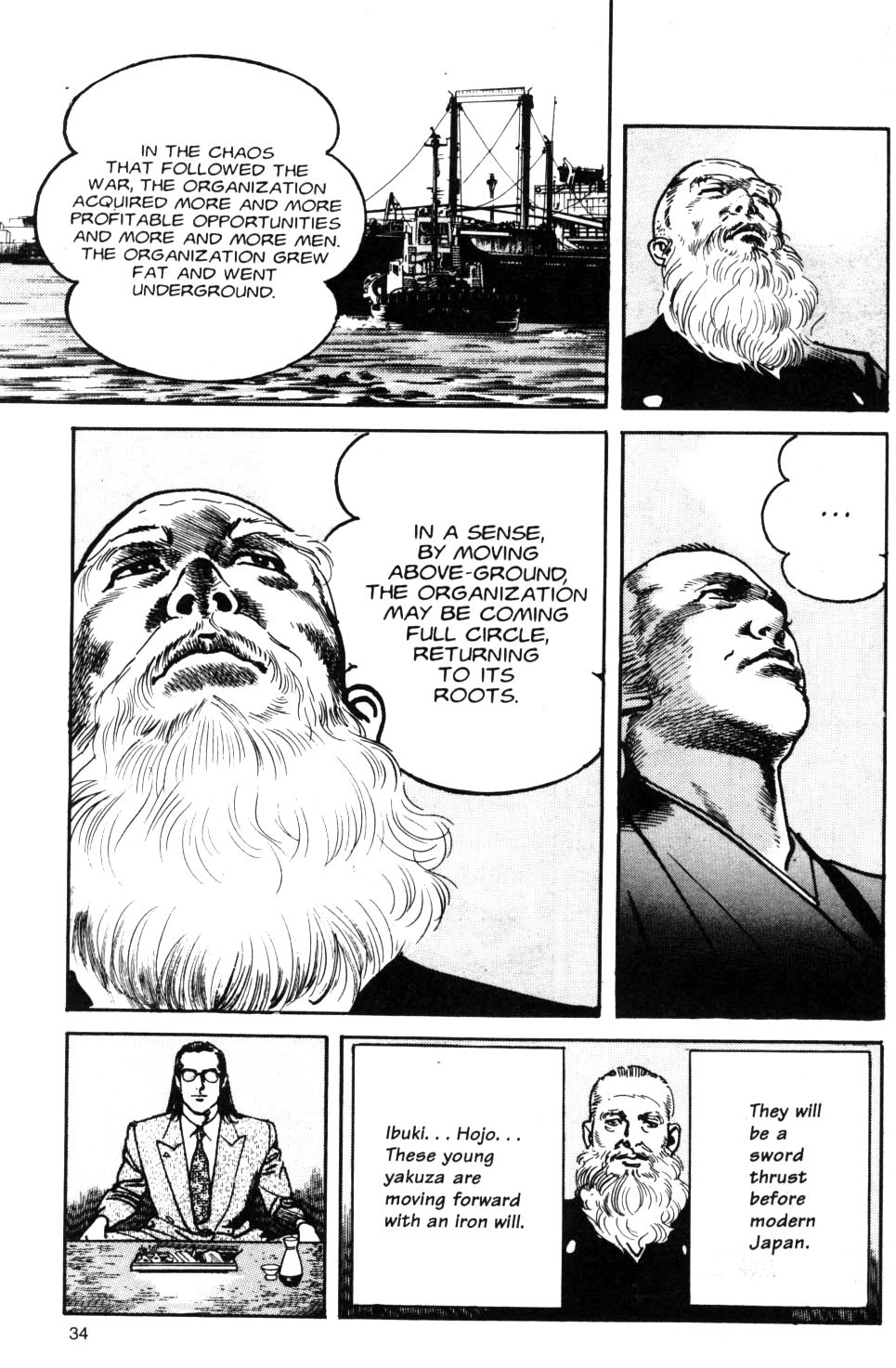 Sanctuary Chapter 83 page 8 - 