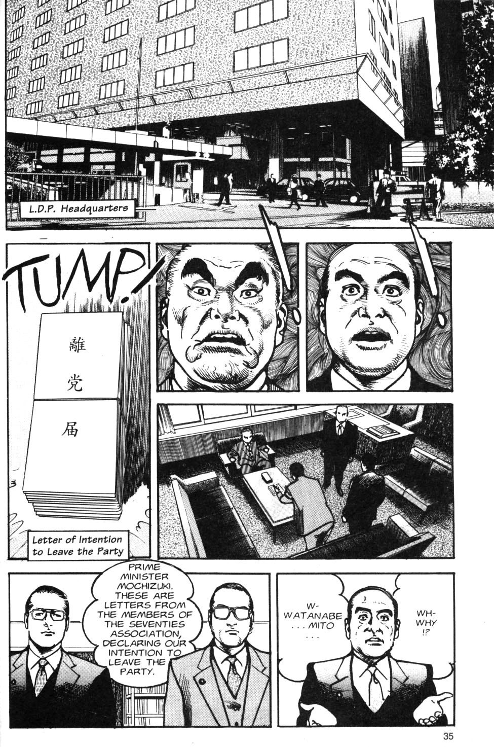 Sanctuary Chapter 83 page 9 - 