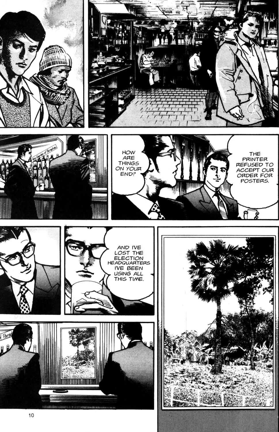 Sanctuary Chapter 84 page 14 - 