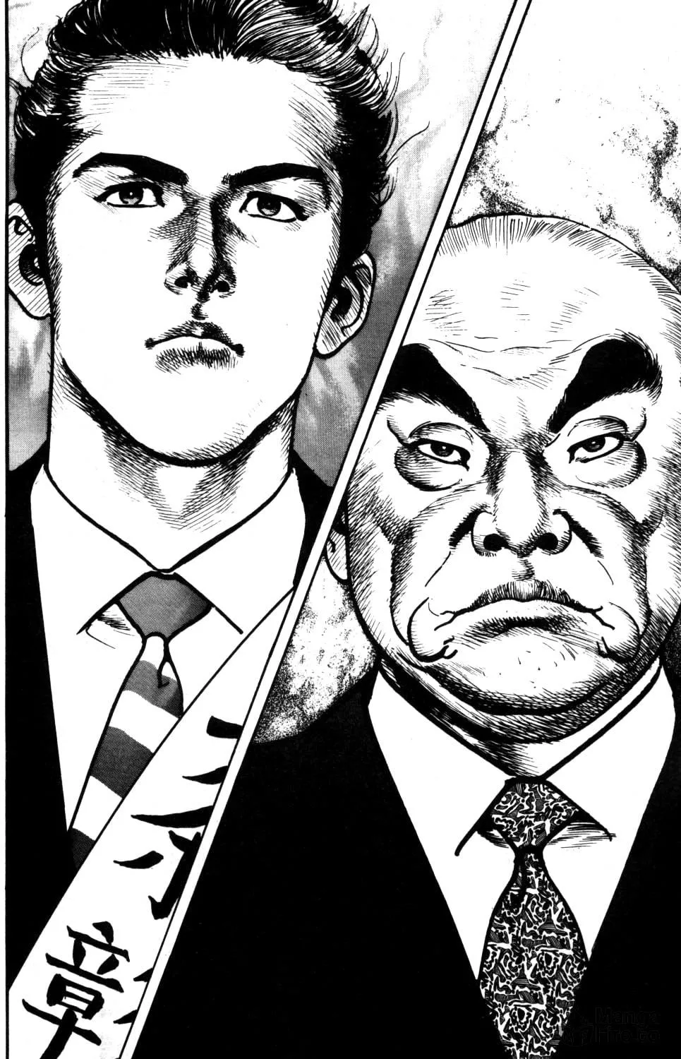 Sanctuary Chapter 84 page 32 - 