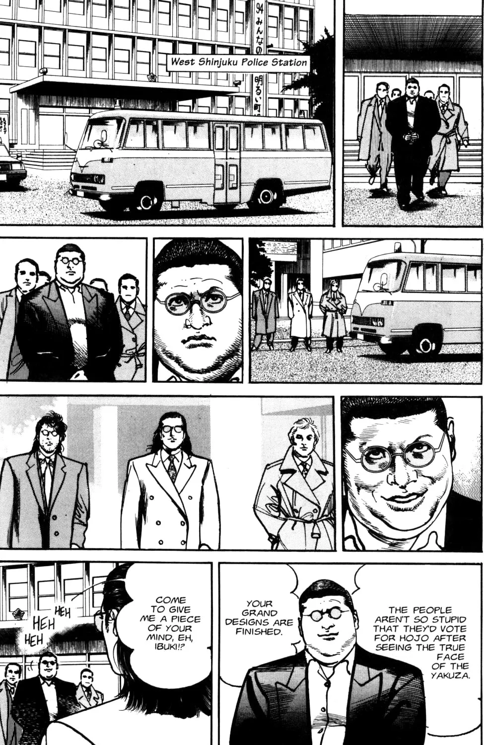 Sanctuary Chapter 84 page 7 - 