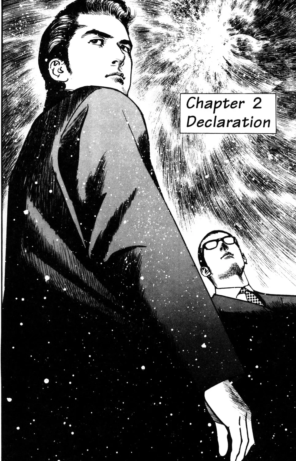 Sanctuary Chapter 85 page 1 - 