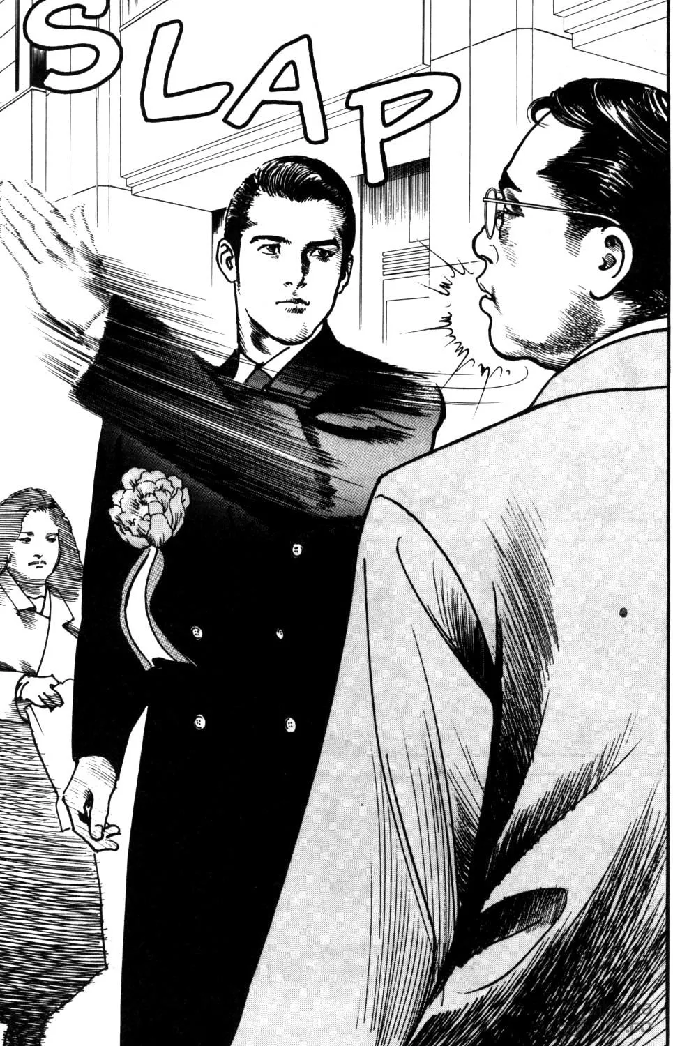 Sanctuary Chapter 85 page 13 - 