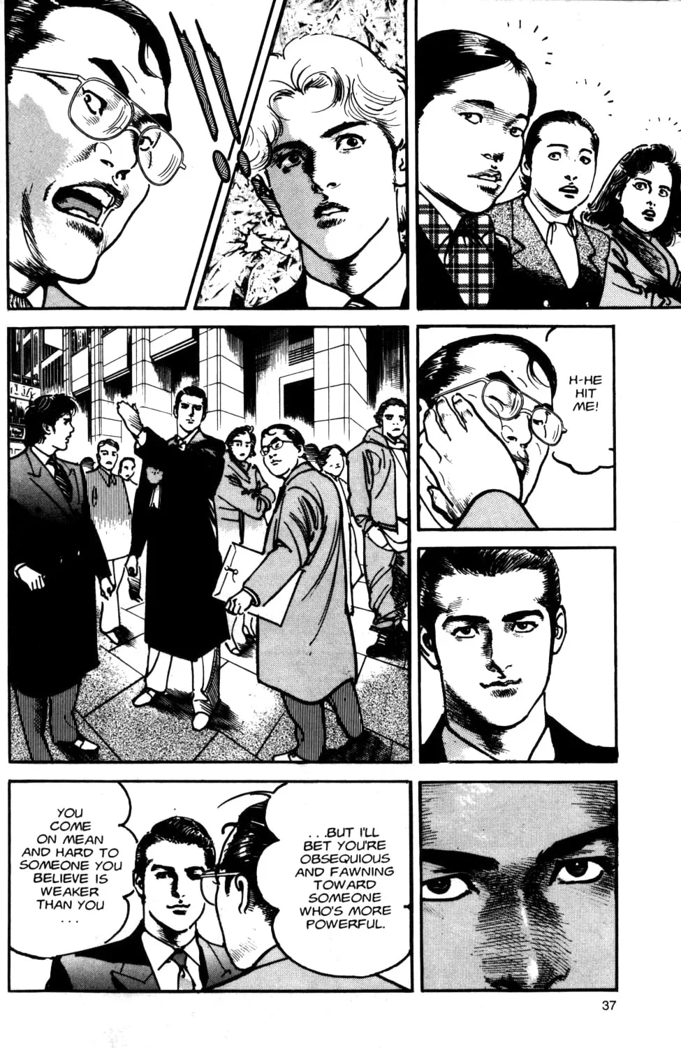 Sanctuary Chapter 85 page 15 - 