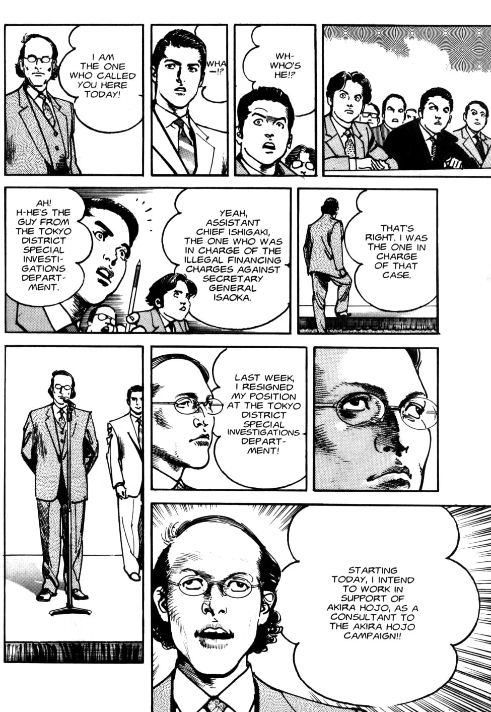 Sanctuary Chapter 85 page 24 - 