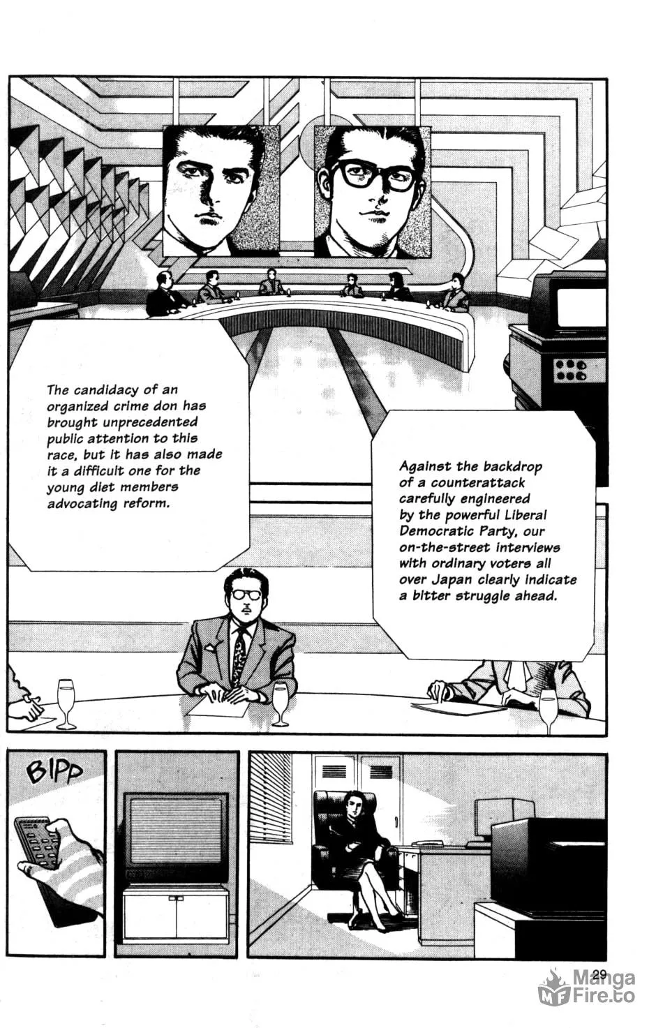 Sanctuary Chapter 85 page 5 - 