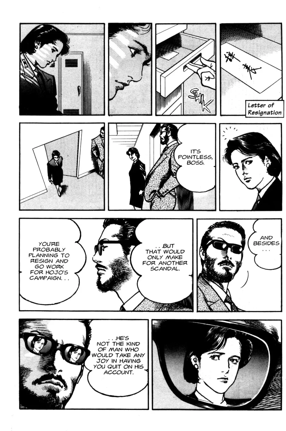 Sanctuary Chapter 85 page 6 - 