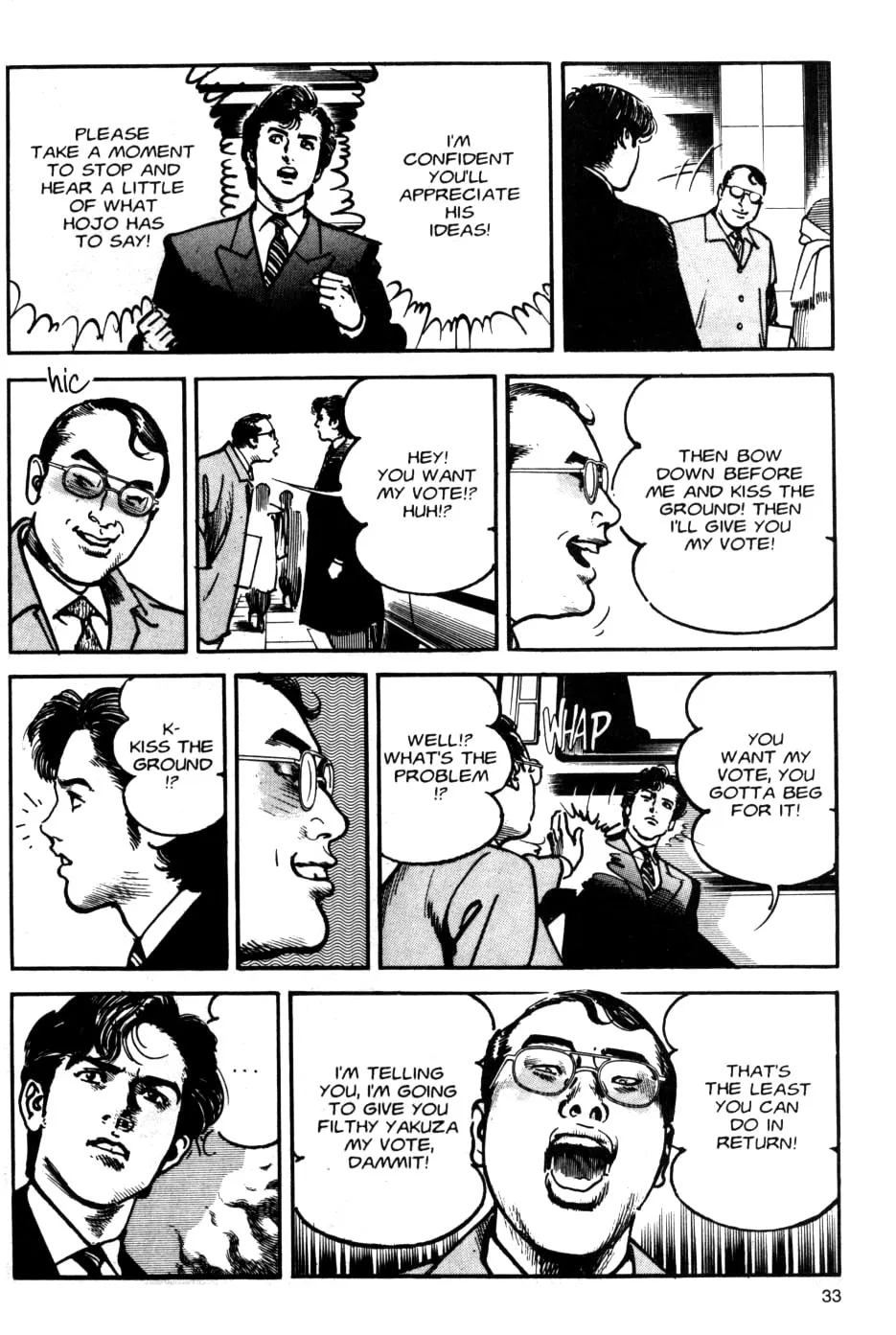Sanctuary Chapter 85 page 10 - 