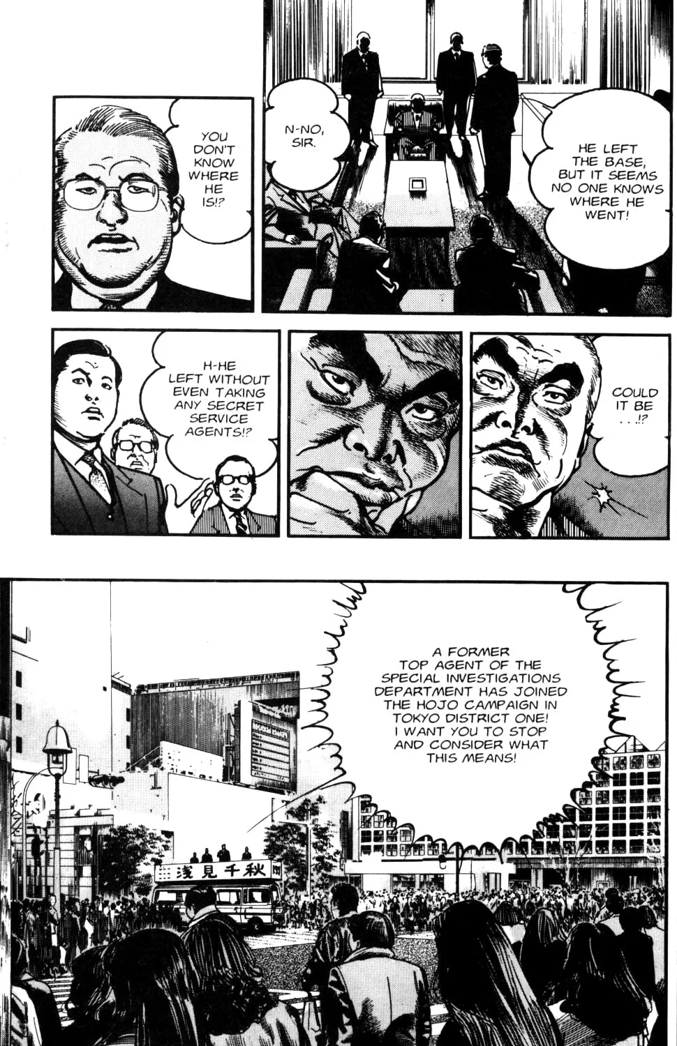 Sanctuary Chapter 86 page 15 - 