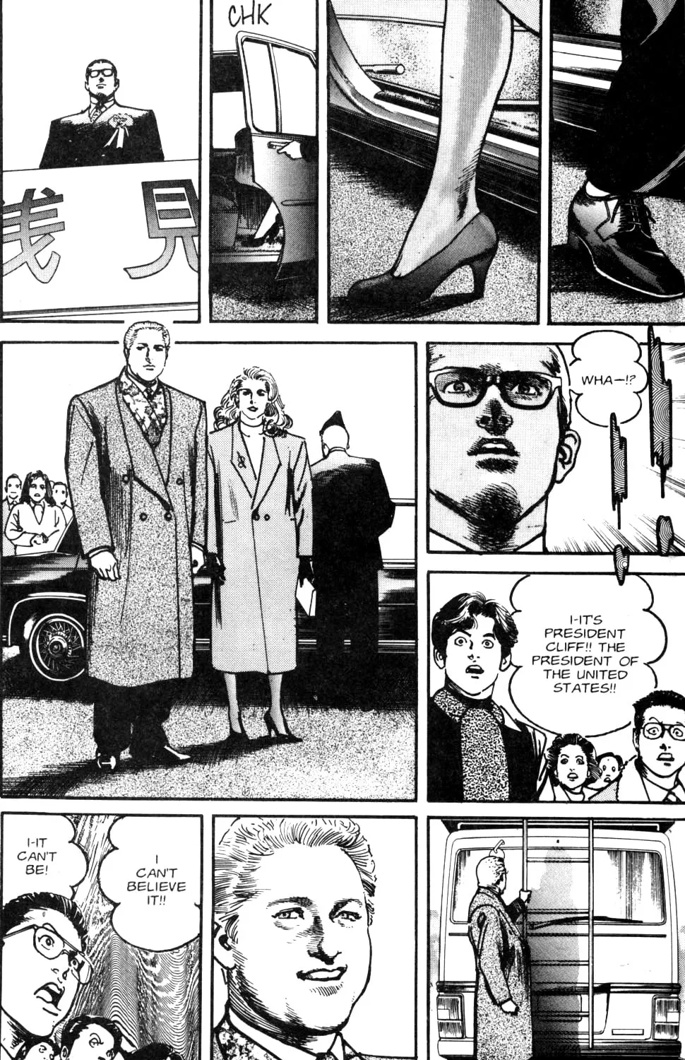 Sanctuary Chapter 86 page 21 - 
