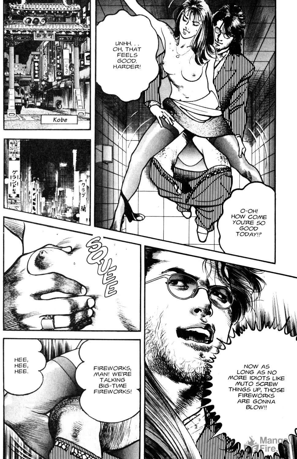 Sanctuary Chapter 86 page 41 - 