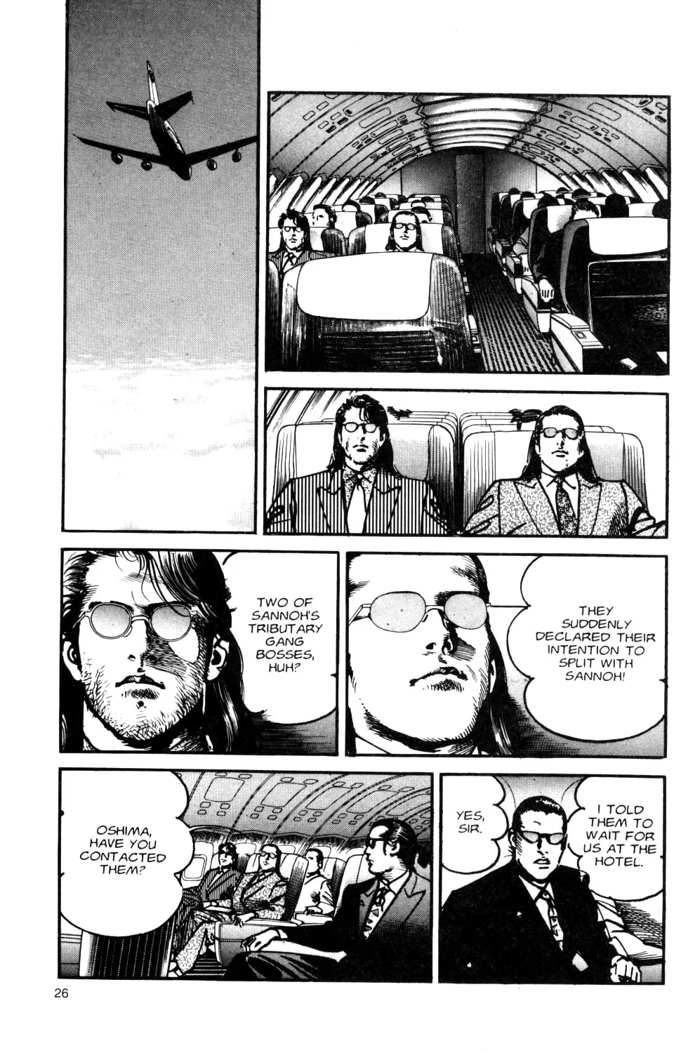 Sanctuary Chapter 87 page 3 - 