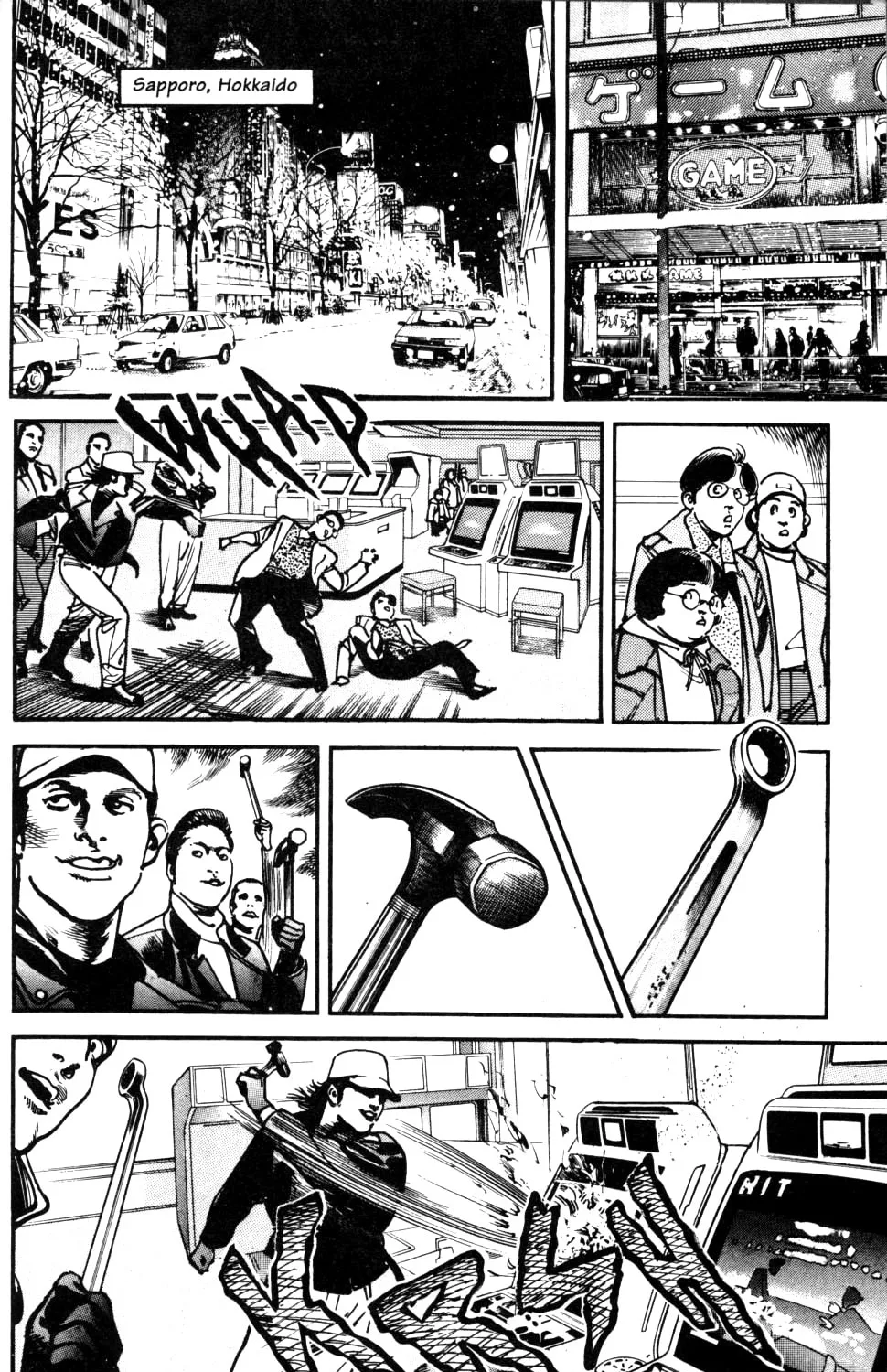 Sanctuary Chapter 88 page 11 - 