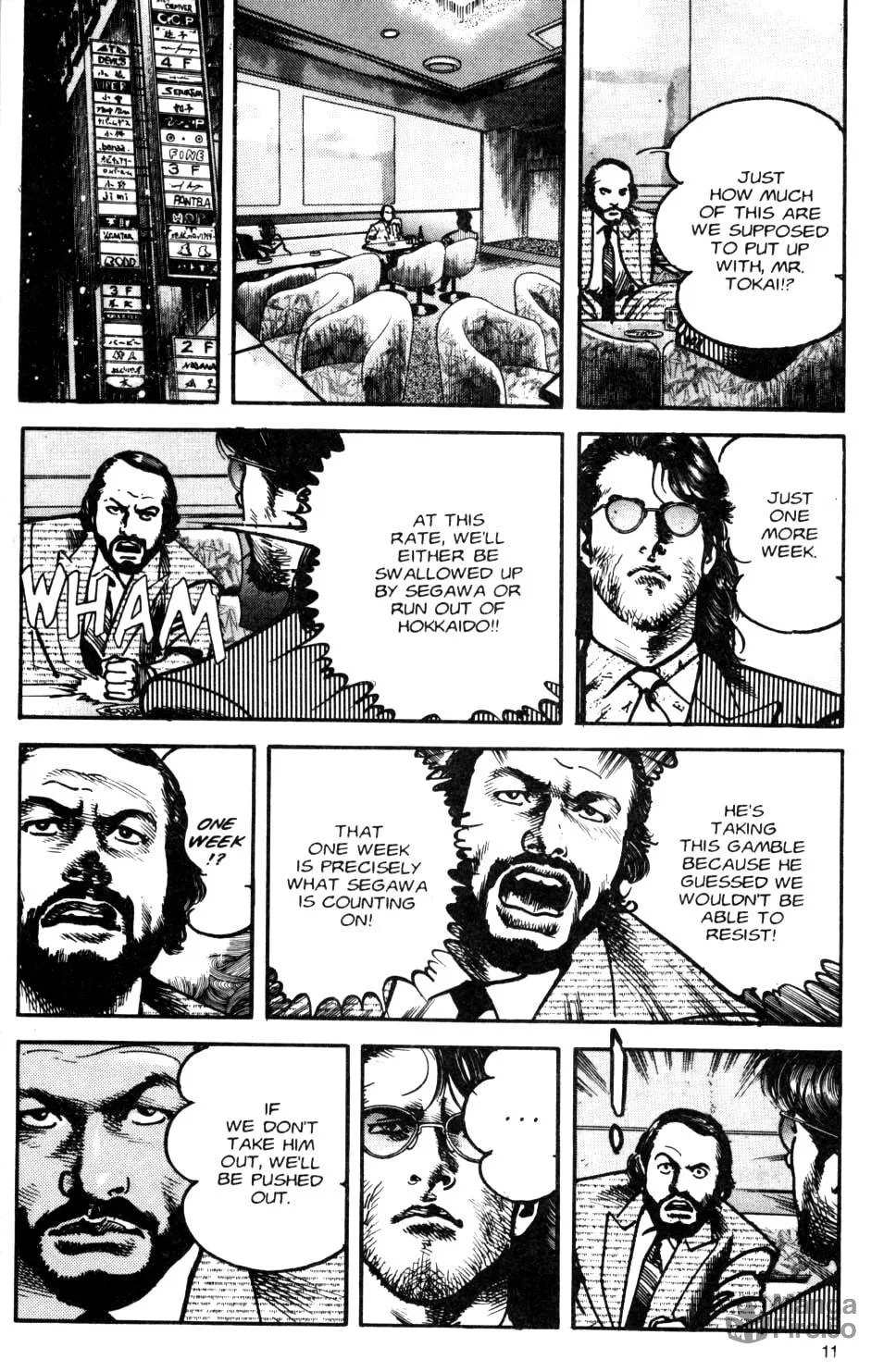Sanctuary Chapter 88 page 15 - 