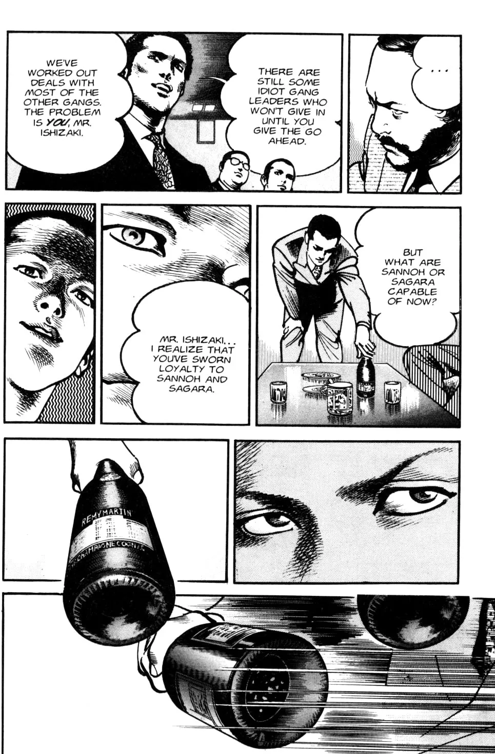 Sanctuary Chapter 88 page 17 - 