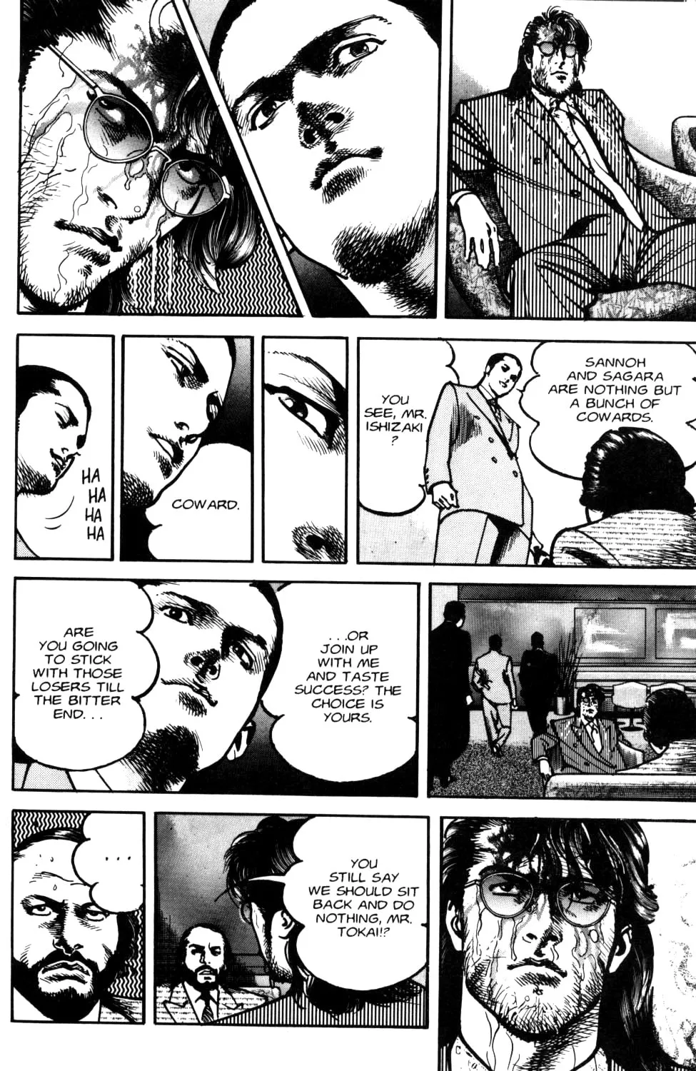 Sanctuary Chapter 88 page 20 - 