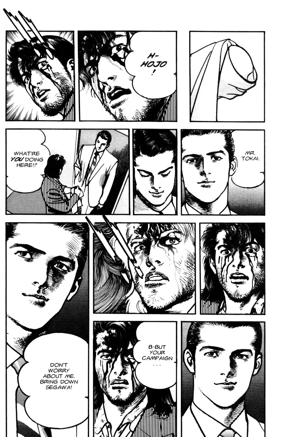 Sanctuary Chapter 88 page 28 - 