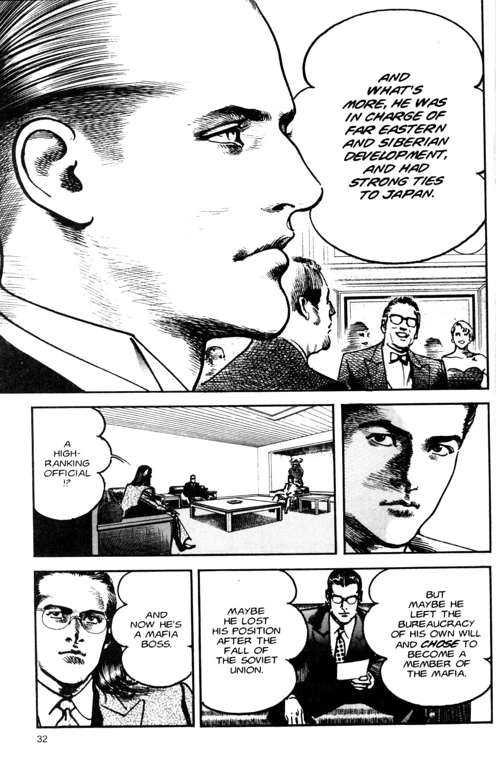 Sanctuary Chapter 89 page 11 - 