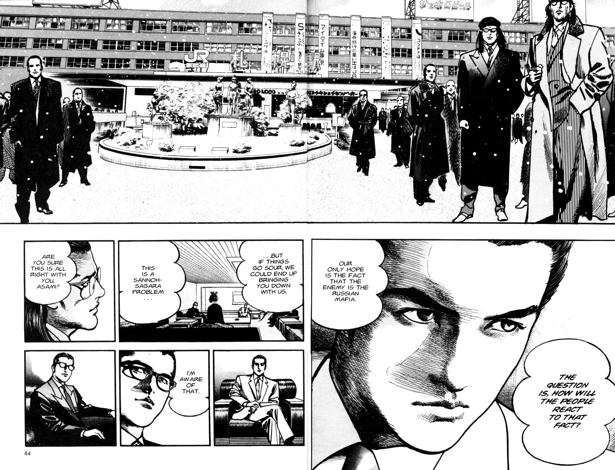 Sanctuary Chapter 89 page 33 - 