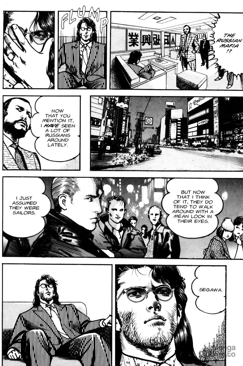 Sanctuary Chapter 89 page 5 - 