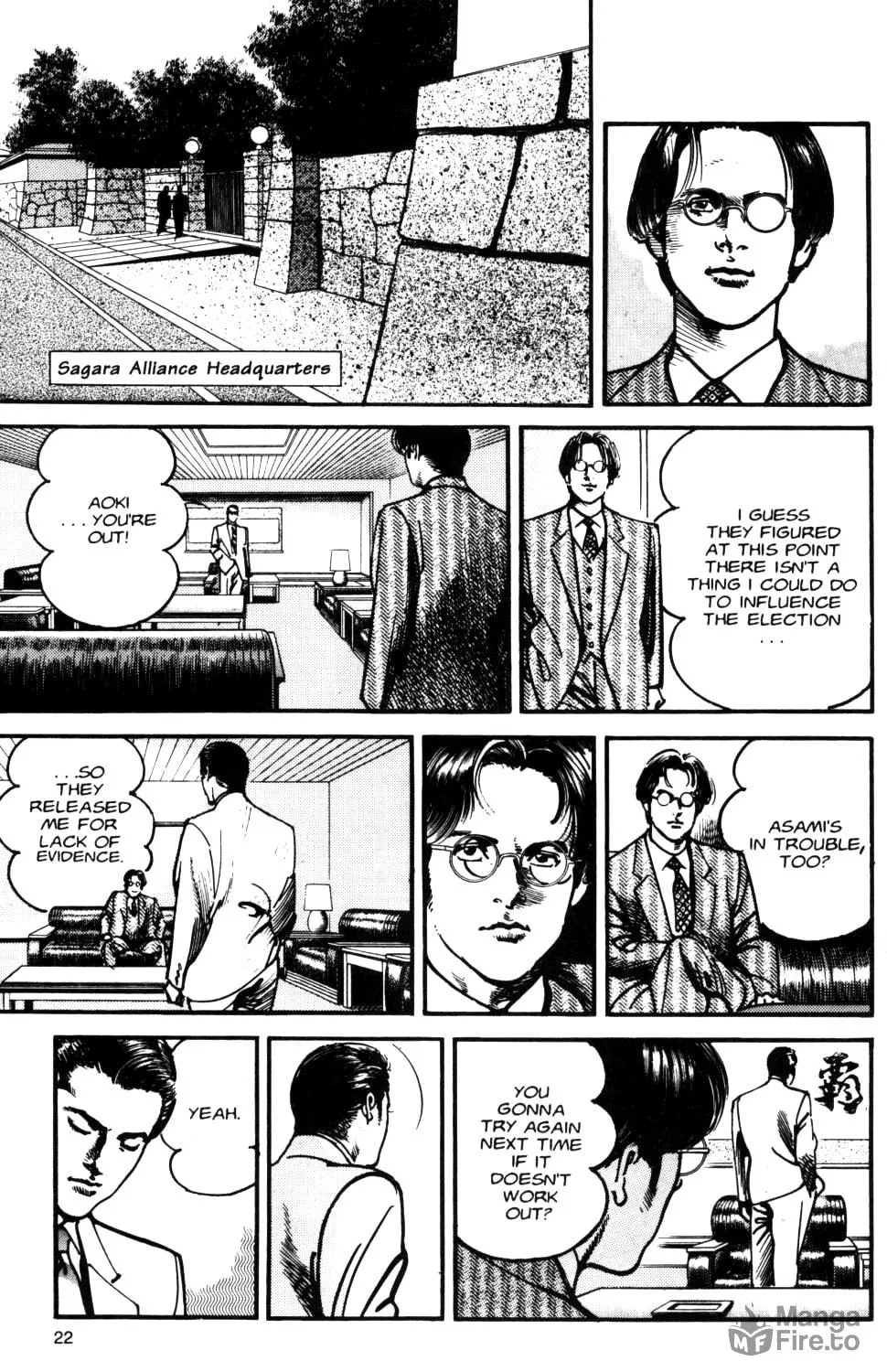 Sanctuary Chapter 90 page 39 - 