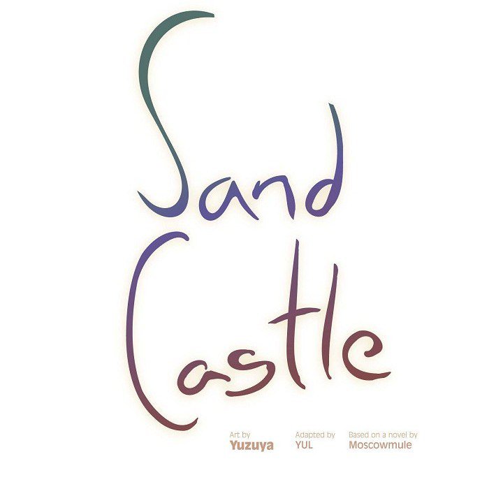 Sand Castle Sand Castle EP 15 - Toomics page 13 - 