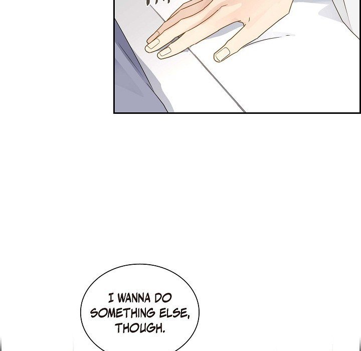 Sand Castle Sand Castle EP 16 - Toomics page 77 - 