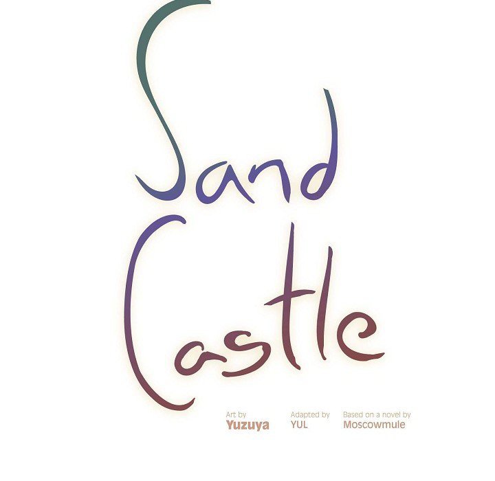 Sand Castle Sand Castle EP 18 - Toomics page 15 - 