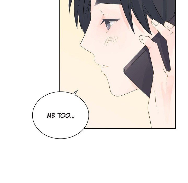 Sand Castle Sand Castle EP 18 - Toomics page 46 - 