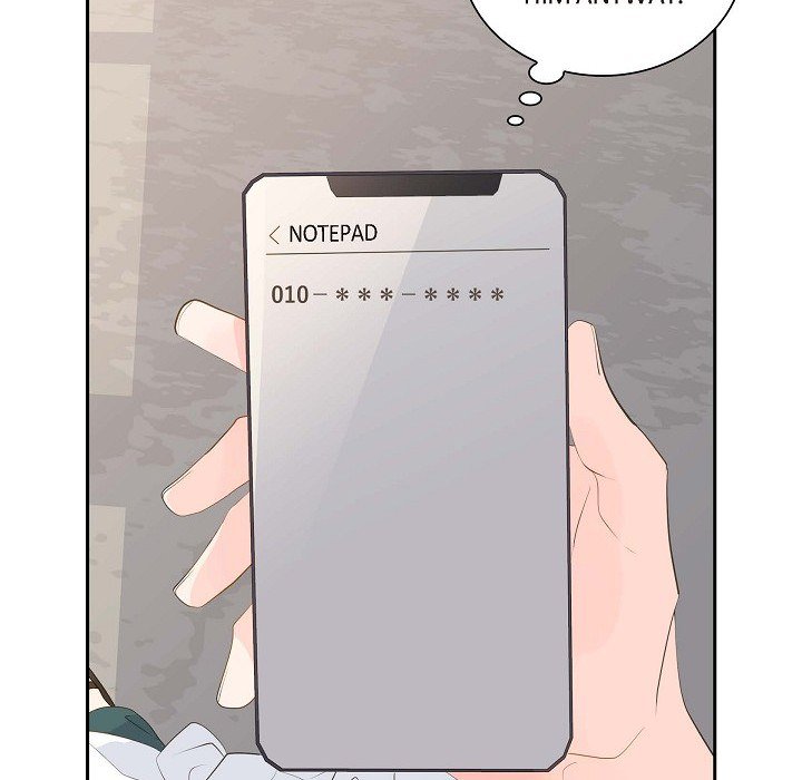 Sand Castle Sand Castle EP 18 - Toomics page 75 - 
