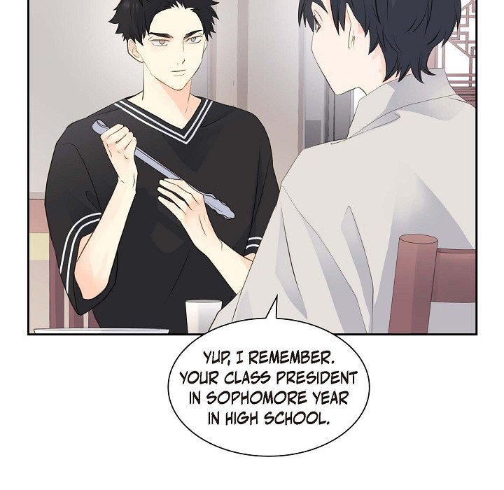 Sand Castle Sand Castle EP 19 - Toomics page 63 - 