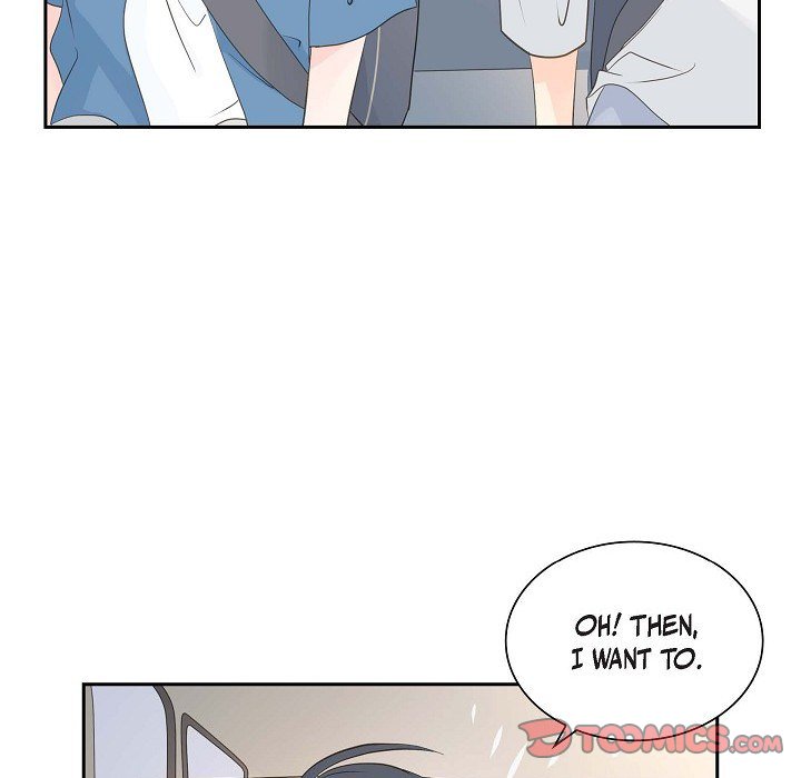Sand Castle Sand Castle EP 20 - Toomics page 82 - 