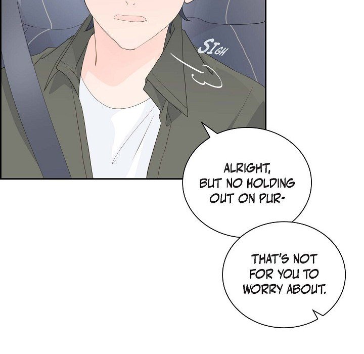 Sand Castle Sand Castle EP 23 - Toomics page 81 - 