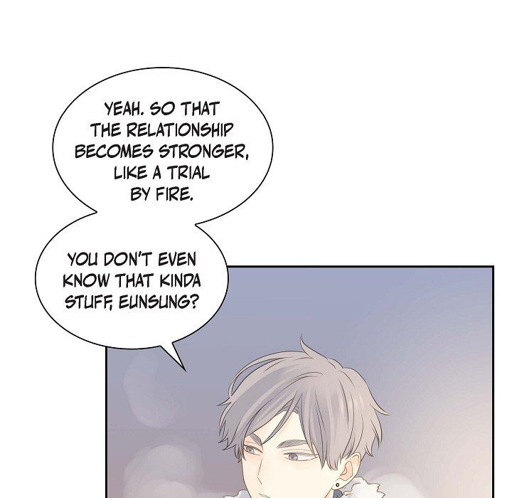 Sand Castle Sand Castle EP 27 - Toomics page 106 - 
