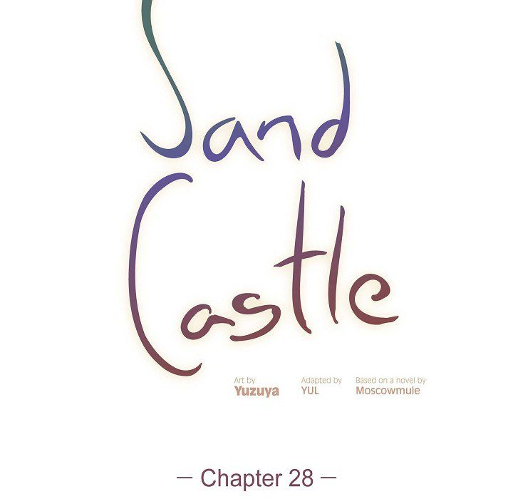 Sand Castle Sand Castle EP 28 - Toomics page 50 - 