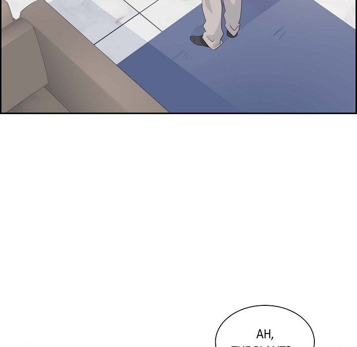 Sand Castle Sand Castle EP 30 - Toomics page 104 - 