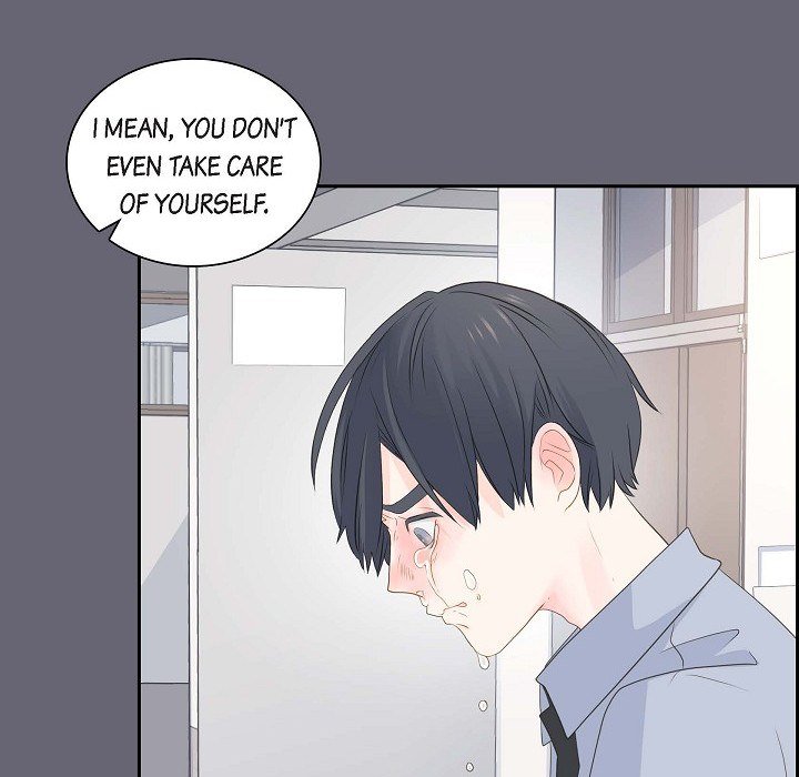 Sand Castle Sand Castle EP 32 - Toomics page 17 - 