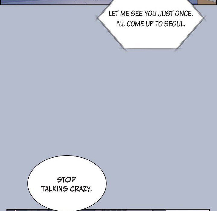 Sand Castle Sand Castle EP 35 - Toomics page 13 - 