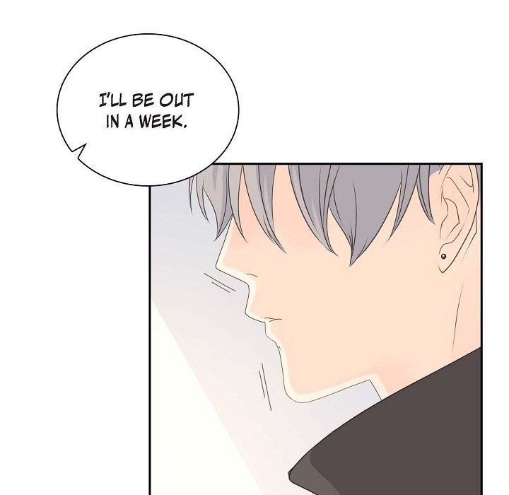 Sand Castle Sand Castle EP 36 - Toomics page 69 - 