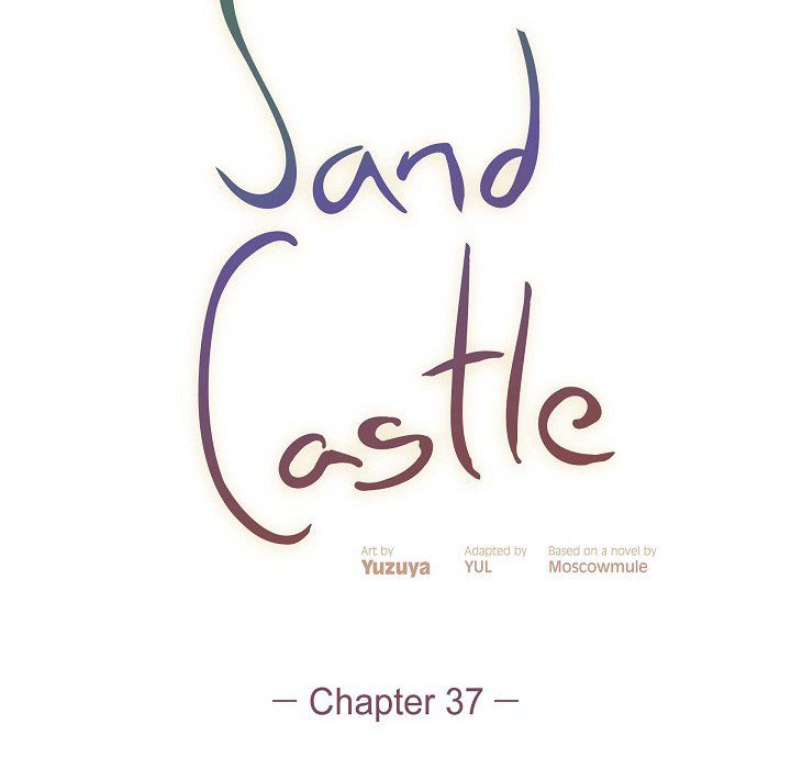 Sand Castle Sand Castle EP 37 - Toomics page 48 - 