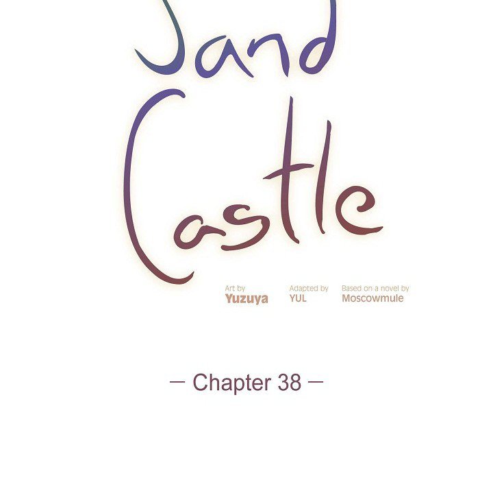 Sand Castle Sand Castle EP 38 - Toomics page 30 - 