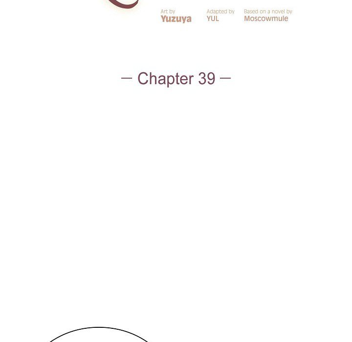 Sand Castle Sand Castle EP 39 - Toomics page 24 - 